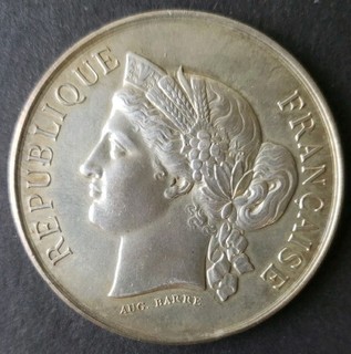 1899 France Silver Medal