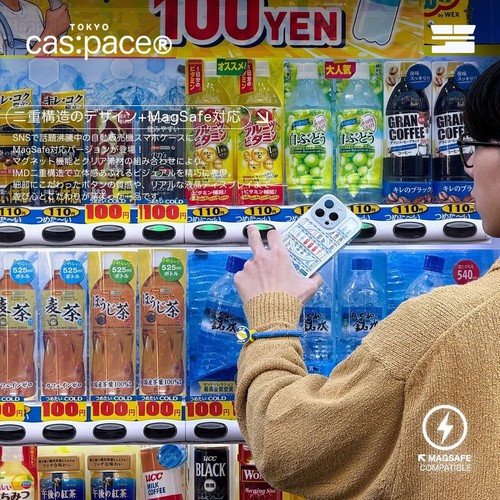 iPhone case for 13 14 15 16 Japan Design vending machine Cas:pace - Picture 3 of 4
