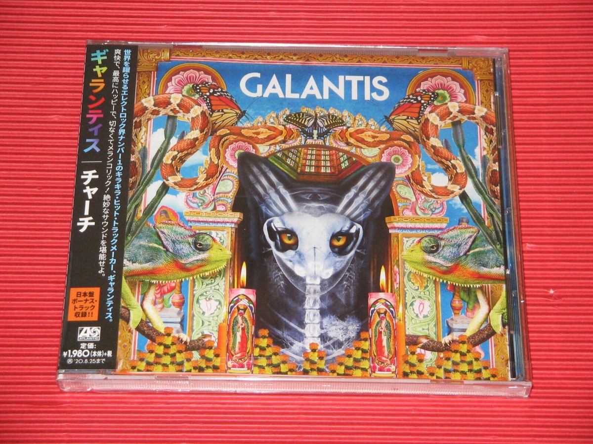 4BT 2020 GALANTIS CHURCH WITH BONUS TRACKS JAPAN CD | eBay