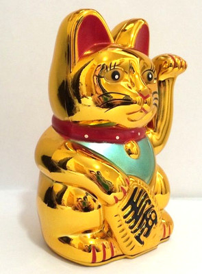 LARGE GOLD LUCKY BECKONING CAT Wealth Waving Maneki Neko Feng Shui