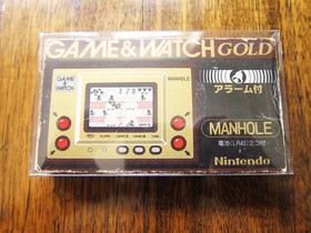 NINTENDO Manhole Game and Watch (MH-06) in Excellent Condition