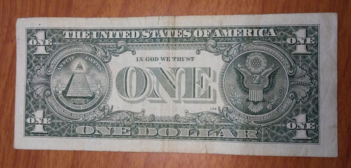 2009 One Dollar Bill Note Mis-Cut and Off-Center Treasury Seal Error - Picture 7 of 11