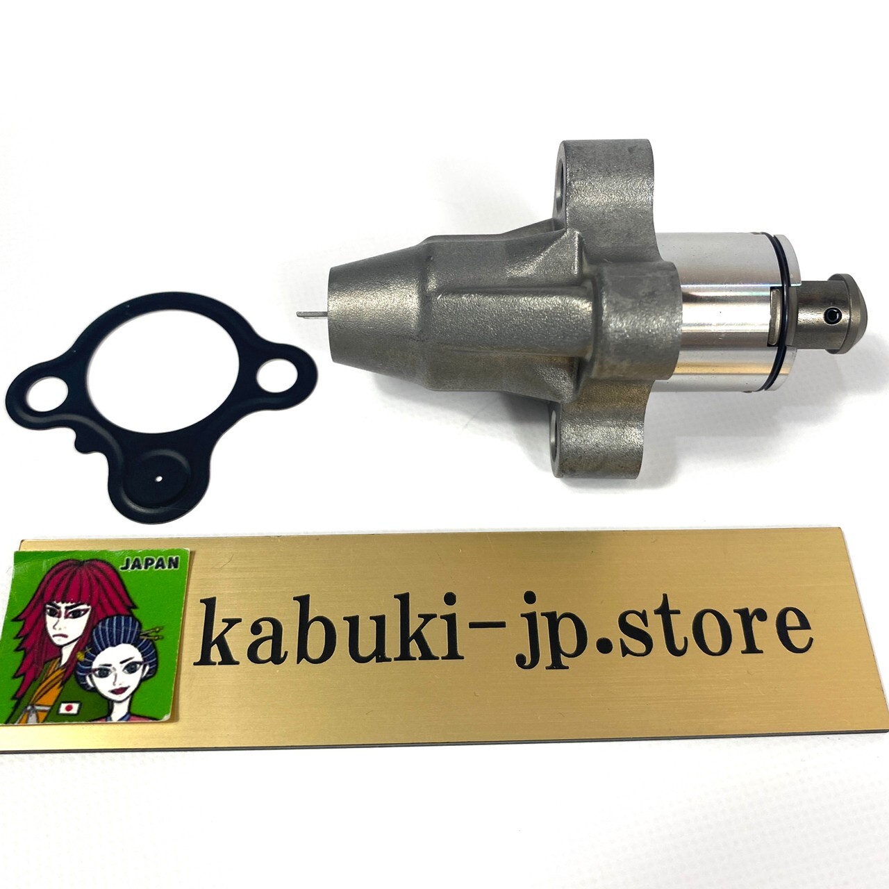 Honda Genuine CBR1000RR 20082019 SC59 Cam Chain Tensioner Gasket 14520