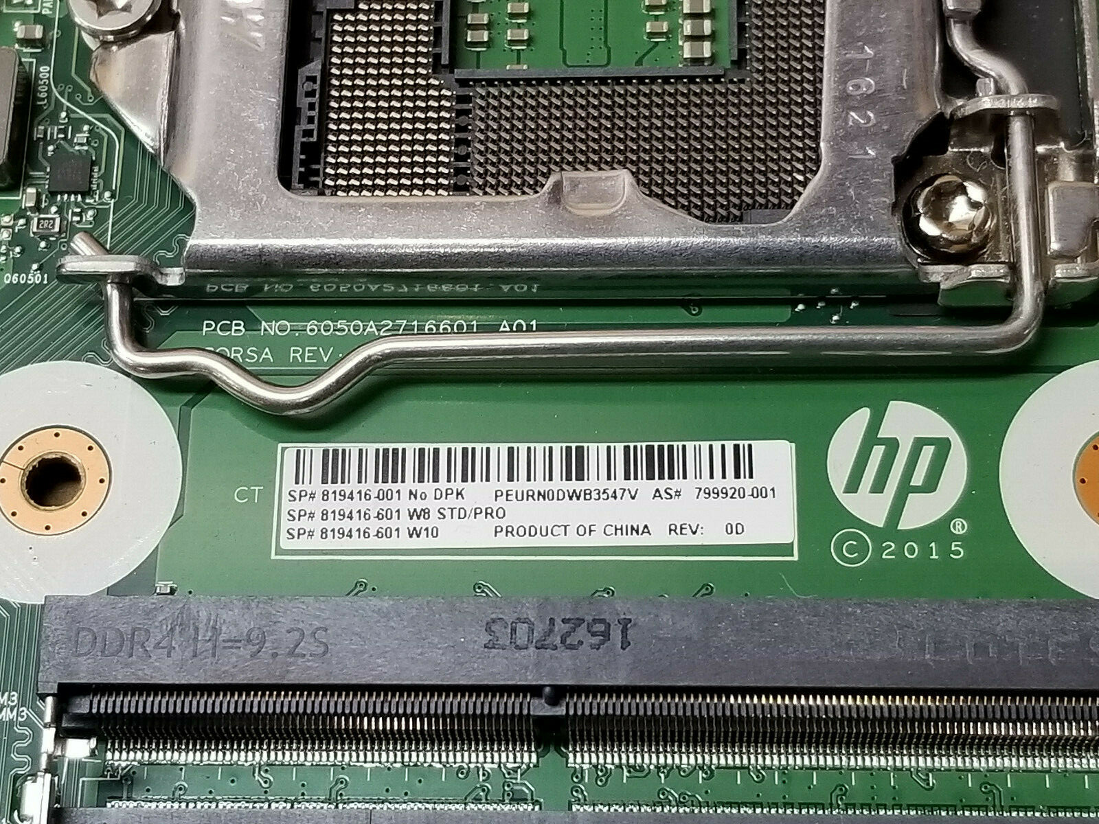 HP ProOne 400 G2 20 in Non Touch Intel Motherboard 819416 001 819416 