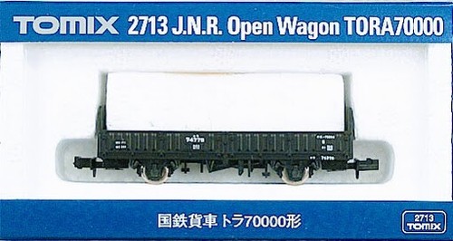 Tomix 2713 Freight Tora 700000 N Scale - Picture 2 of 2