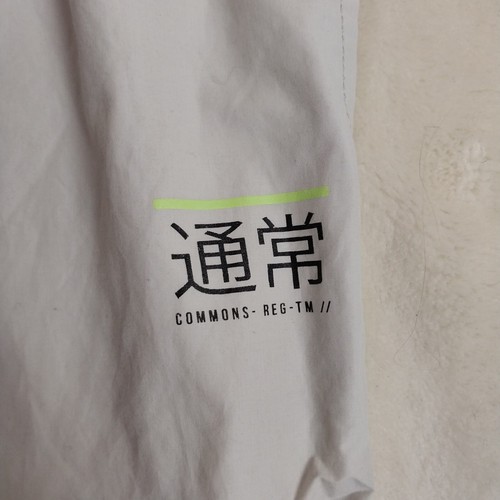 CMNS Shorts - Size S - Great Condition - Beige - Picture 3 of 7