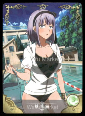 Hotaru Shidare Dagashi Kashi Waifu Anime Karte Goddess Story CCG