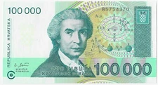 Croatia 100,000 Dinara P 27a 1993 UNC  100000 ( P 27 a )