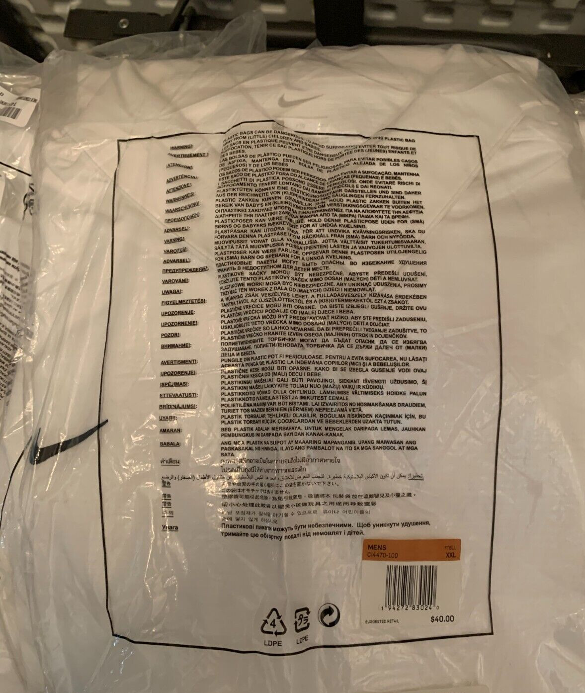 Nike Golf White w/ Black Swoosh Polo Golf Collared Shirt 3XL NEW w/ Tag Bagged