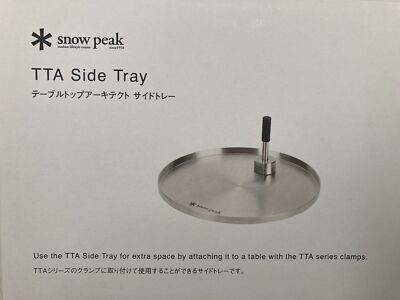 Snow Peak Tabletop Architect Side Tray CK-304 Camping Outdoor New