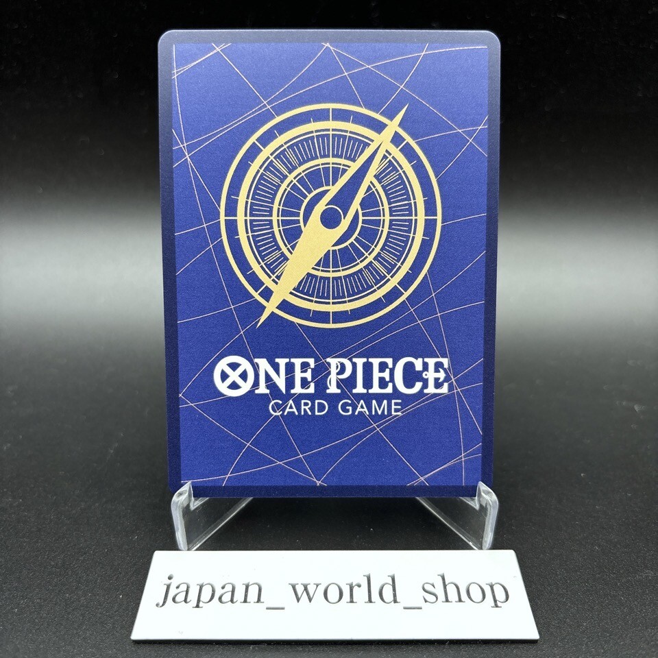 Tashigi OP06-050 SP R Legacy of the Master ONE PIECE Card Japanese