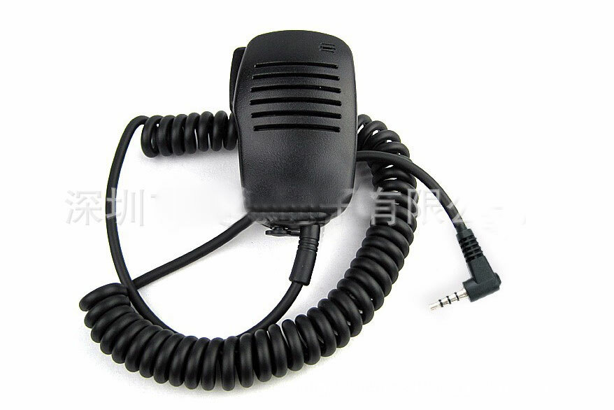 MH-34B4B Speaker Mic For YAESU VX-3R FT-60R FT1DR FT2DR Walkie Talkies
