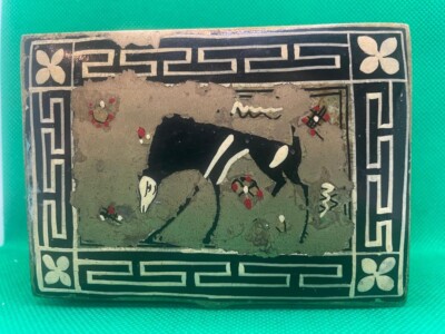 Vintage Metal Trinket Box from Greece