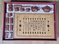 chinesisches Tee-Set neu unbenutzt Keramik Ch...