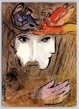 David Bethsabee Chagall Bearded Harp Player Vienna Austria Postcard