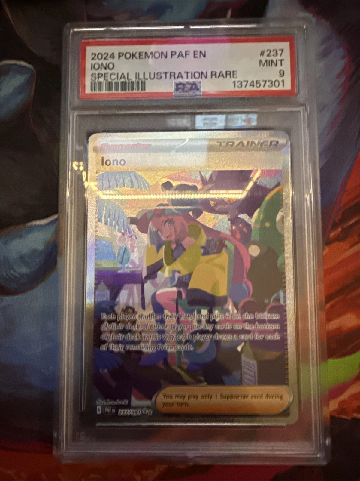 eBay