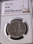 New Listing1962 NGC PF68 Proof Franklin Half Dollar 50c 90% Silver White Label