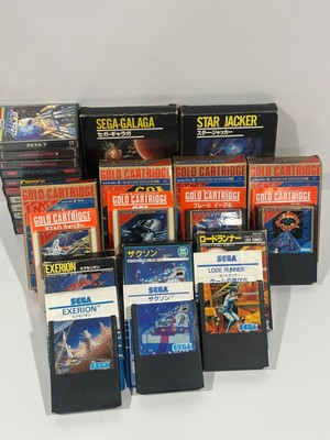 Rare Vintage Video Game Lot: Sega & Japanese Collection (20) *not tested*