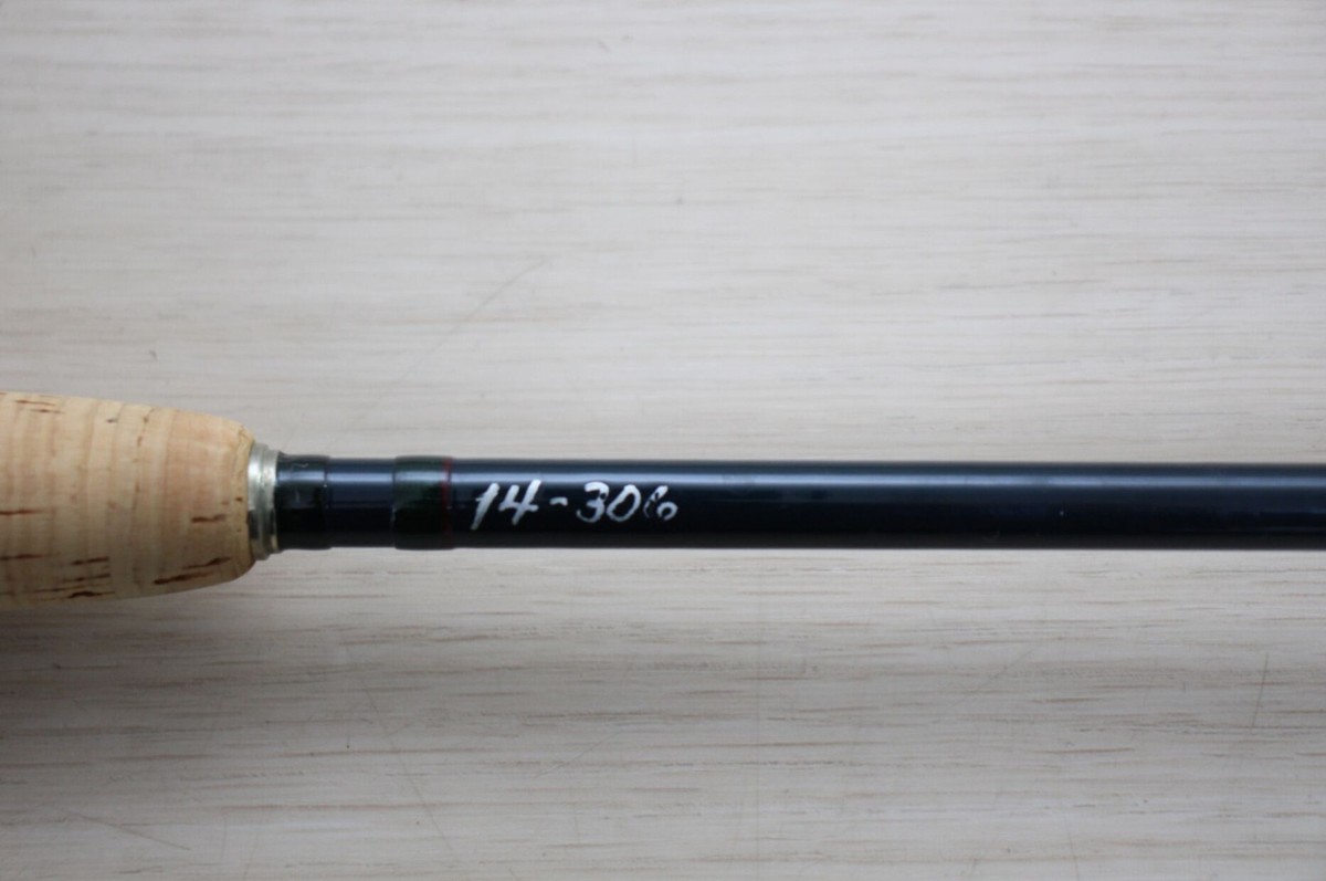 Thomas & Thomas HS905 Horizon Fly Rod 9' 5wt 2pc USA w/Tube J108