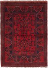 3'2" x 4'7" Traditional Vintage Hand Knotted Oriental Carpet Wool Area Rug