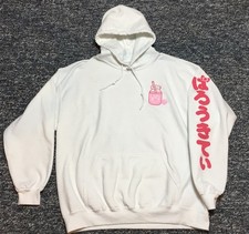 Hello Kitty Sanrio Strawberry Milk White Hoodie Pink Graphics Unisex Size XL EUC