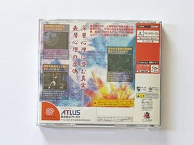deSPIRIA w/Spine Reg-Card Dreamcast DC Sega Atlus Adventure RPG Game Japan