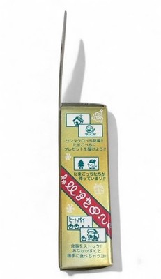 BANDAI サンタクロースのたまごっち 1998年製 サンタクロっちのたまごっち 未使用品｜トレファクONLINE