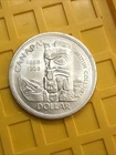 Silver Dollar CANADA 1958 BC British Columbia Centennial Totem Pole E5