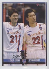 2015-16 VLeague Volleyball Shota Suzuki Ryu Morishige #RG60 f9a