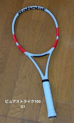 Babolat PURE STRIKE Tennis Racket G1
