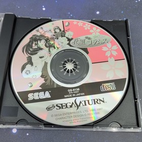 Sakura Wars Hanagumi Taisen Columns (Sega Saturn) Japanese Video Game 1463