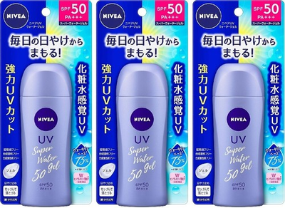 #ad US Seller NiveaSun SPF 50 PA Super Water Gel SunscreenBottle 2.70floz SetOf3 $22.00