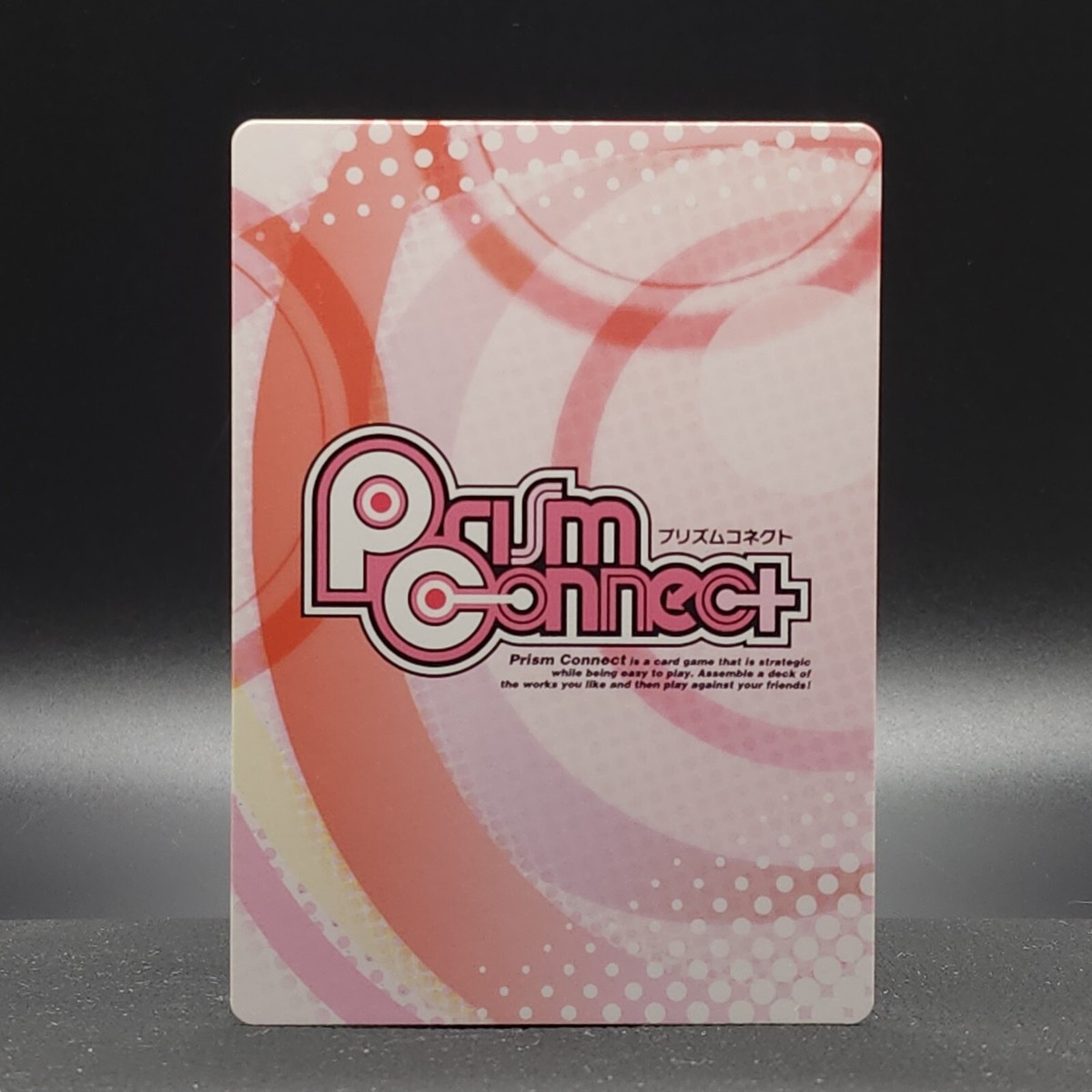 Katsuragi Senran Kagura Card TCG Prism Connect Japanese Katsuragi Senran Kagura Card TCG Prism Connect Japanese