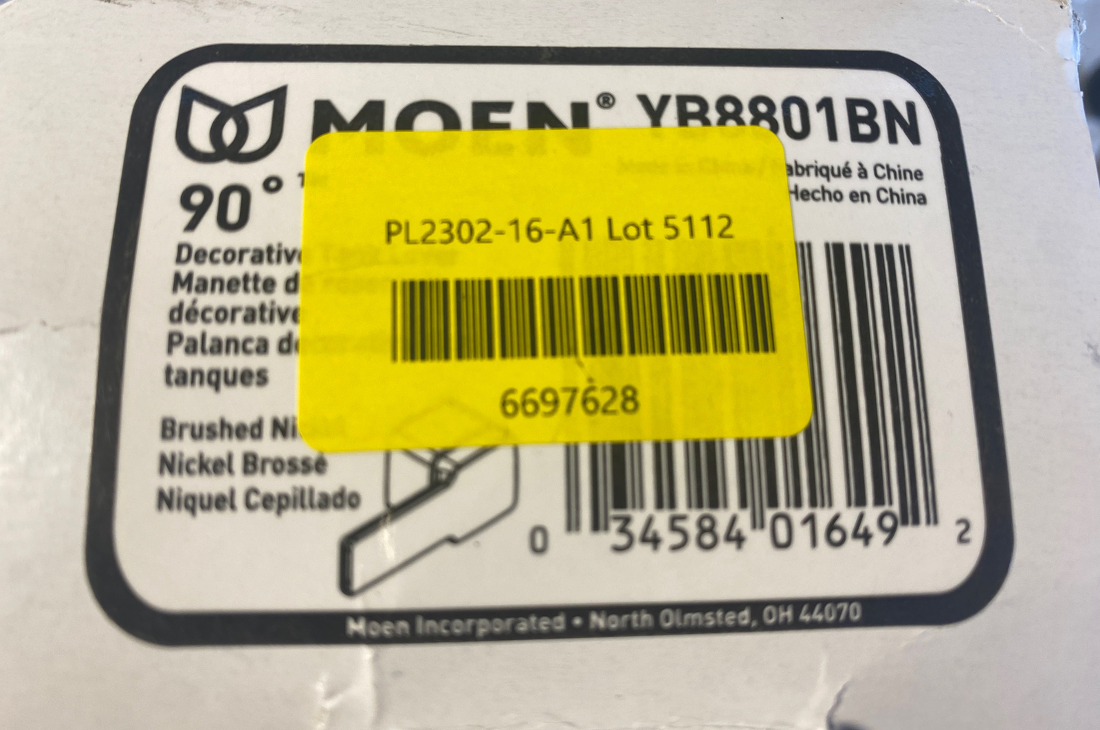 Moen YB8801 Tank Lever Brushed Nickel YB8801BN