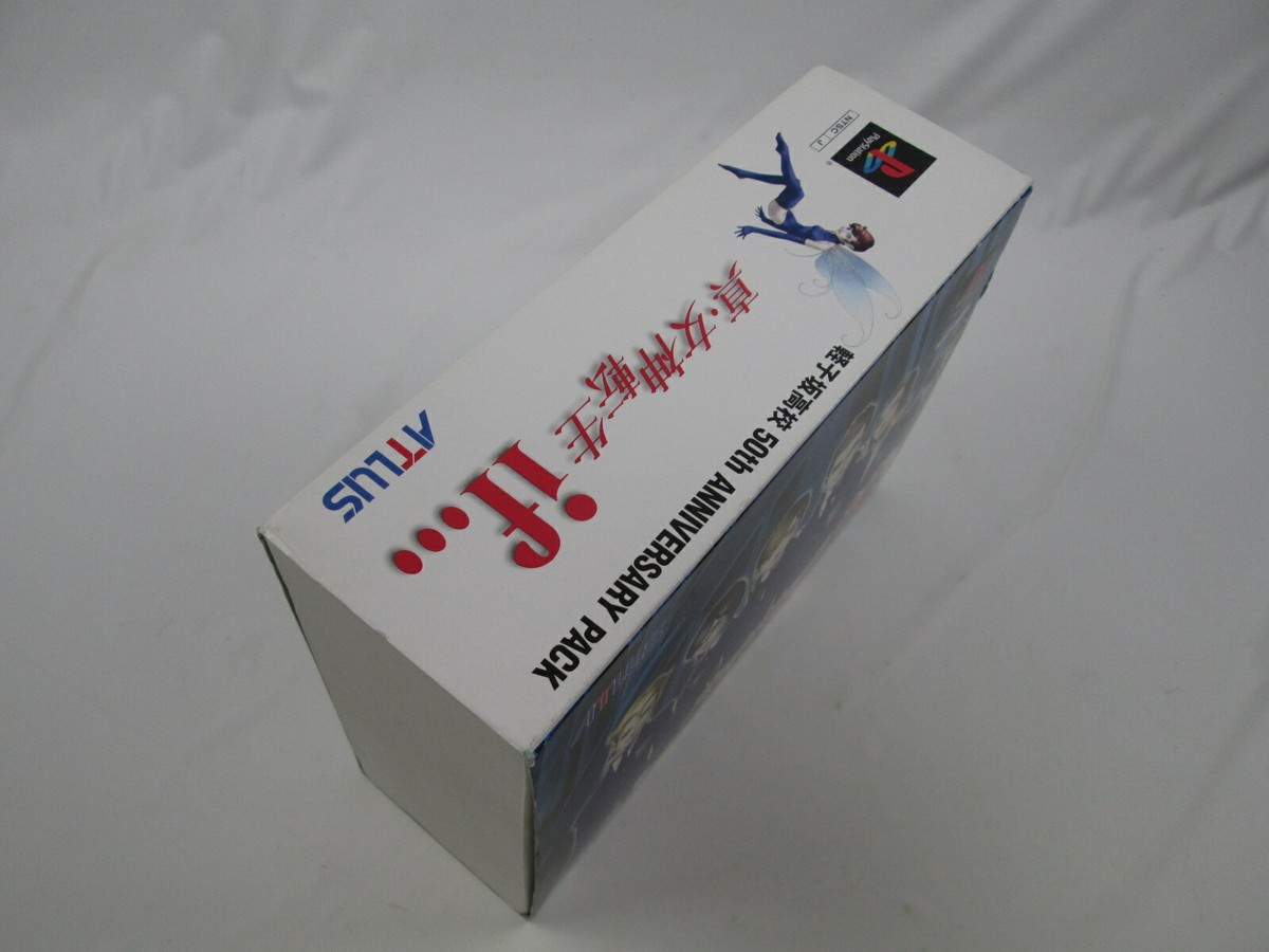 Shin Megami Tensei’s 30th anniversary will be celebrated as a live