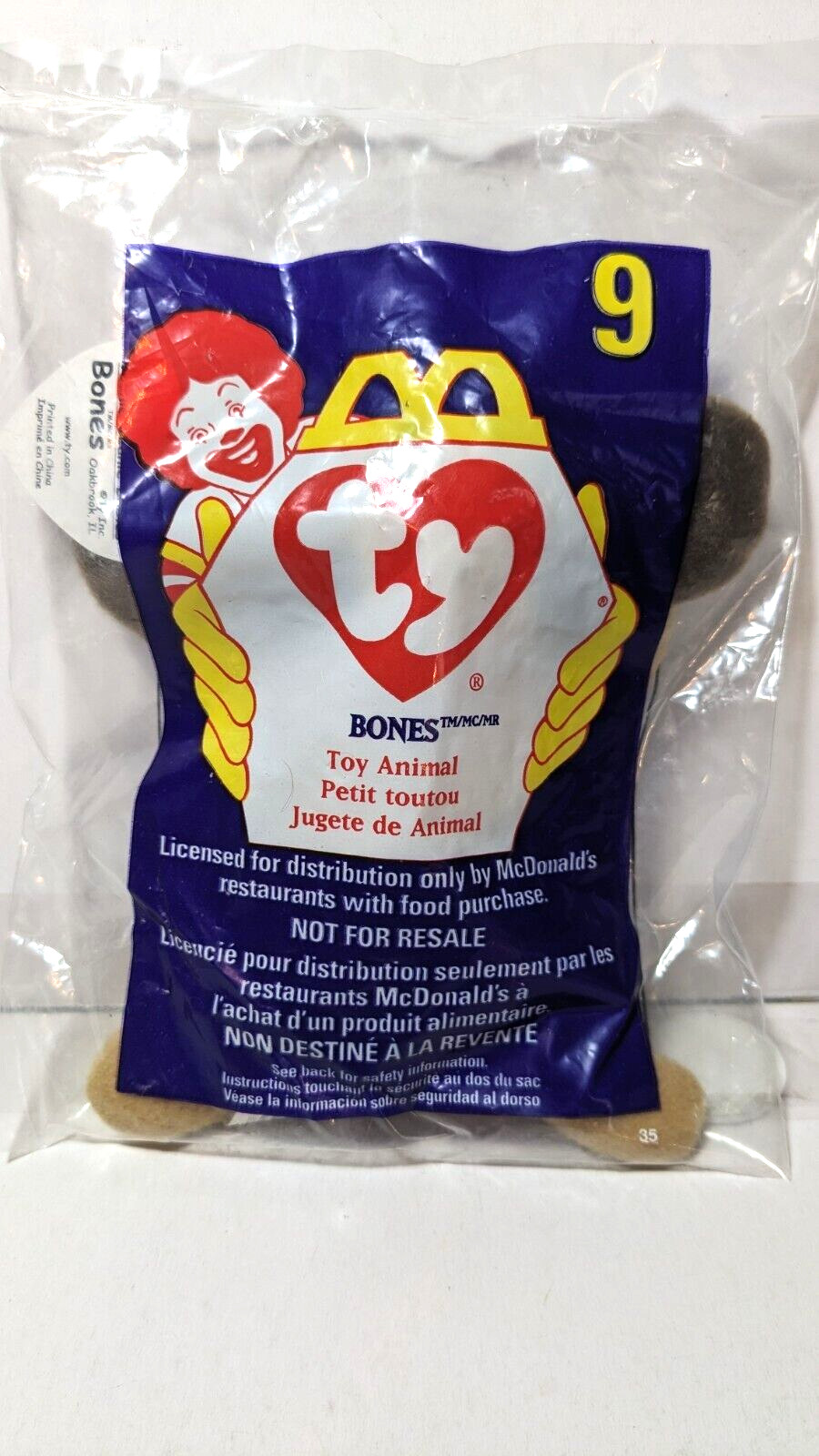 1998 McDonald's Bones Brown Dog/Puppy #9 TY Beanie ~ 5" Tall