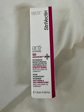 StriVectin Intensive Anti Wrinkles SD Advanced Moisturizing Concentrate 0.35oz.