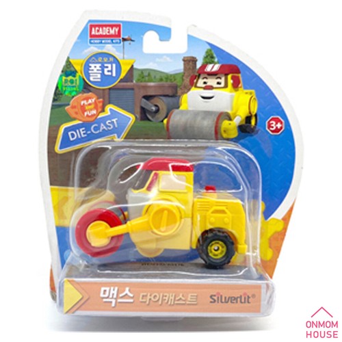 Robocar Poli Diecast Car Toys Figures Collection 27 Series - Picture 185 of 239