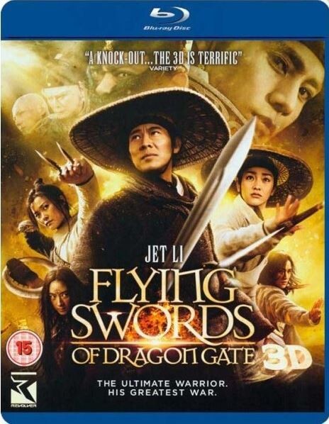 Flying Swords of Dragon Gate (2011) Jet Li 3D + 2D Blu-Ray NEW (USA Compatible)