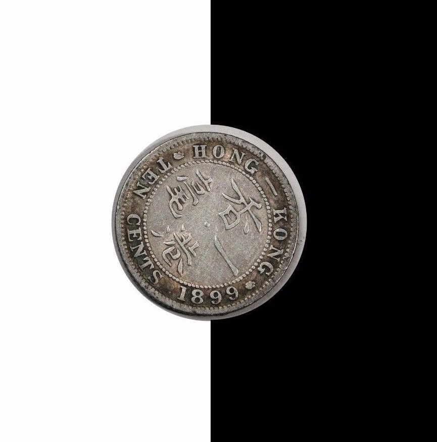 コレクション Hong Kong : 10cent Silver Coin 1899 Hong Kong 10 Cents Silver | eBay