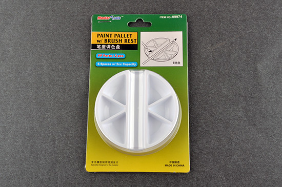 Trumpeter / Master Tools 09974 - Paint Pallet with Brush Rest - New
