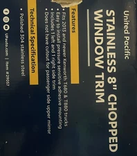 United Pacific 29057 Window Trim   Stainless, 8" Chopped, For Kenworth