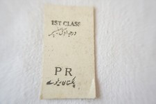 Mirpur Kha Hyderabad Pakistan Railway Ticket