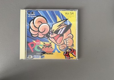 PC Denjin (Air Zonk) mit Reg Card - PC Engine NTSC Japan