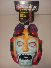 Thundercats Mumm-Ra 1985 Official Mask Vintage BRAND NEW! RARE Only One On Ebay!