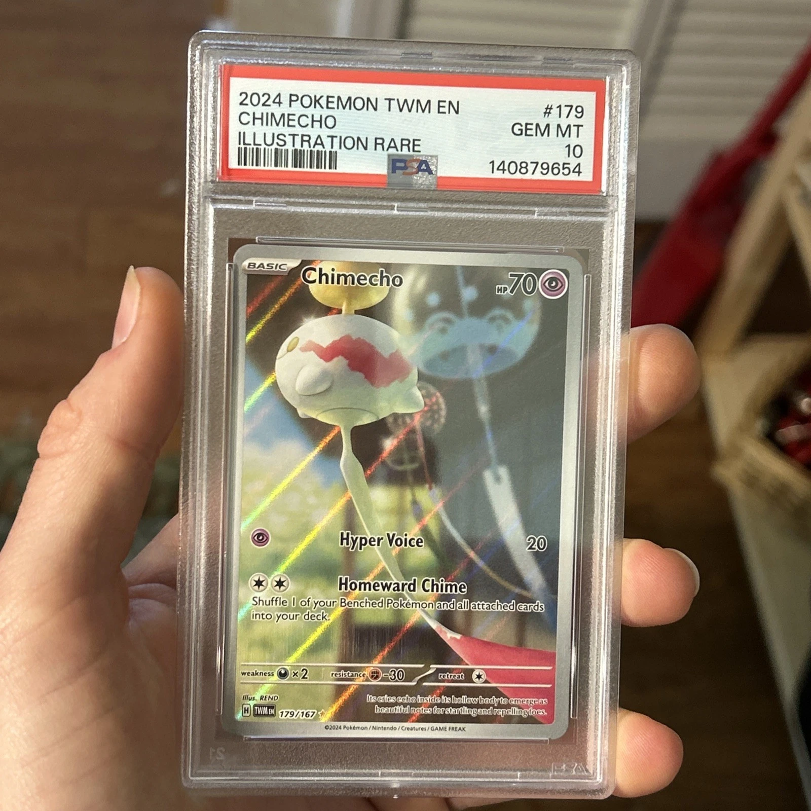 eBay