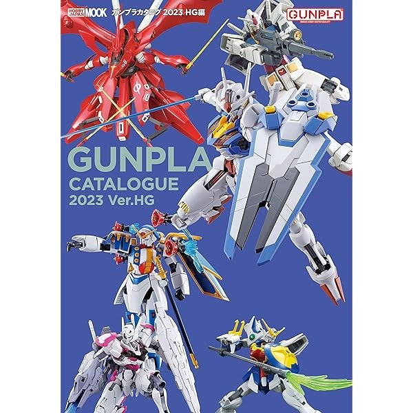 Gunpla Catalog 2023 HG edition Gundam Plastic Model Photo Book Hobby Japan JP
