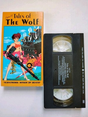 Lupin III Tales of the Wolf Albatross: Wings of Death VHS MIYAZAKI Studio Ghibli