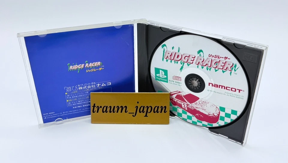 PS1 Ridge Racer / Revolution / Type 4 3 Games Set Namco Japan version Tested - Image 3 of 4