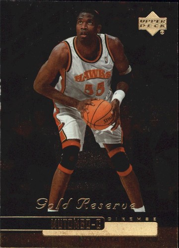 1999 Dikembe Mutombo #2